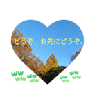 取り憑かれるようにして 日常挨拶 涙覚え（個別スタンプ：10）