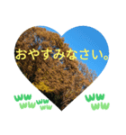 取り憑かれるようにして 日常挨拶 涙覚え（個別スタンプ：19）