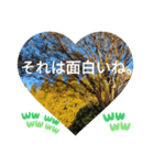 取り憑かれるようにして 日常挨拶 涙覚え（個別スタンプ：24）