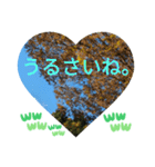 取り憑かれるようにして 日常挨拶 涙覚え（個別スタンプ：26）