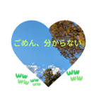 取り憑かれるようにして 日常挨拶 涙覚え（個別スタンプ：28）