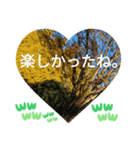 取り憑かれるようにして 日常挨拶 涙覚え（個別スタンプ：31）