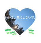 取り憑かれるようにして 日常挨拶 涙覚え（個別スタンプ：32）