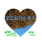 取り憑かれるようにして 日常挨拶 涙覚え（個別スタンプ：34）
