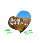 取り憑かれるようにして 日常挨拶 涙覚え（個別スタンプ：40）