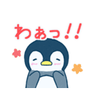 ゆるもちぺんちゃんスタンプ2（個別スタンプ：3）