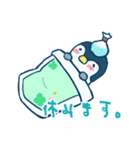 ゆるもちぺんちゃんスタンプ2（個別スタンプ：4）