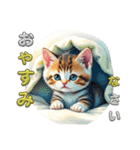子猫 かわいいあいさつ（個別スタンプ：1）
