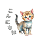 子猫 かわいいあいさつ（個別スタンプ：3）