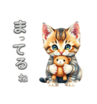 子猫 かわいいあいさつ（個別スタンプ：4）