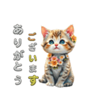 子猫 かわいいあいさつ（個別スタンプ：6）