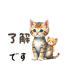 子猫 かわいいあいさつ（個別スタンプ：7）