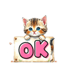子猫 かわいいあいさつ（個別スタンプ：8）