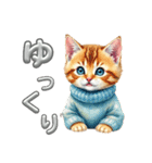 子猫 かわいいあいさつ（個別スタンプ：10）