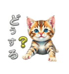 子猫 かわいいあいさつ（個別スタンプ：12）