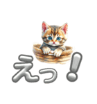 子猫 かわいいあいさつ（個別スタンプ：15）