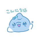 青イルカ（夏）（個別スタンプ：2）