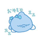 青イルカ（夏）（個別スタンプ：8）