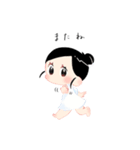 CHOKOMAKA GIRL（個別スタンプ：7）
