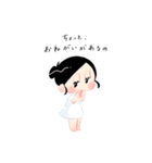 CHOKOMAKA GIRL（個別スタンプ：8）