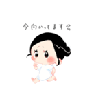 CHOKOMAKA GIRL（個別スタンプ：10）