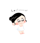 CHOKOMAKA GIRL（個別スタンプ：13）