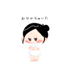 CHOKOMAKA GIRL（個別スタンプ：14）