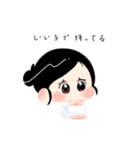 CHOKOMAKA GIRL（個別スタンプ：17）