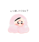 CHOKOMAKA GIRL（個別スタンプ：19）