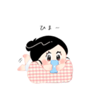 CHOKOMAKA GIRL（個別スタンプ：32）