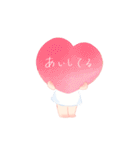 CHOKOMAKA GIRL（個別スタンプ：40）