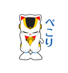 まねきねこマン（個別スタンプ：4）