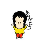 よよよちゃんです（個別スタンプ：4）