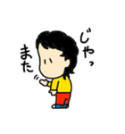よよよちゃんです（個別スタンプ：8）