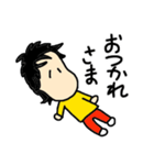 よよよちゃんです（個別スタンプ：10）