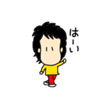 よよよちゃんです（個別スタンプ：12）