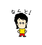 よよよちゃんです（個別スタンプ：15）