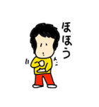 よよよちゃんです（個別スタンプ：19）