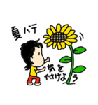 よよよちゃんです（個別スタンプ：22）