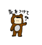 よよよちゃんです（個別スタンプ：23）