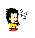 よよよちゃんです（個別スタンプ：24）