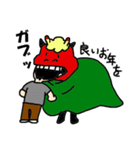 よよよちゃんです（個別スタンプ：26）