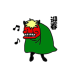よよよちゃんです（個別スタンプ：27）