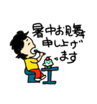 よよよちゃんです（個別スタンプ：28）