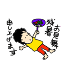 よよよちゃんです（個別スタンプ：29）