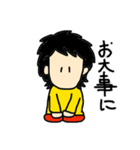 よよよちゃんです（個別スタンプ：32）