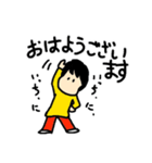 よよよちゃんです（個別スタンプ：33）