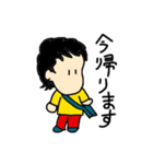 よよよちゃんです（個別スタンプ：37）