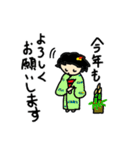 よよよちゃんです（個別スタンプ：38）