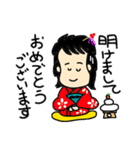 よよよちゃんです（個別スタンプ：39）